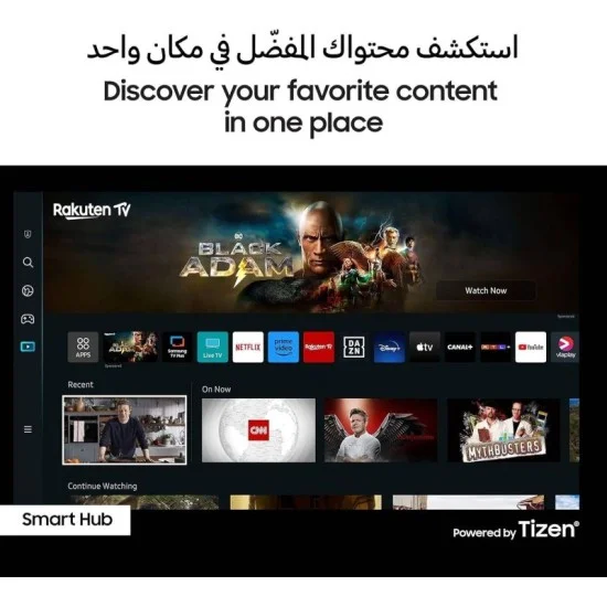 Samsung 85" Flat Qled 4K Resolution - Grey